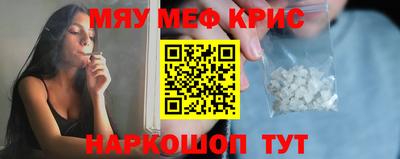 соль курить ск Будённовск