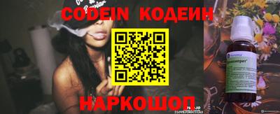 марки nbome Бузулук