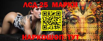 соль курить ск Будённовск