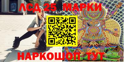 соль курить ск Будённовск
