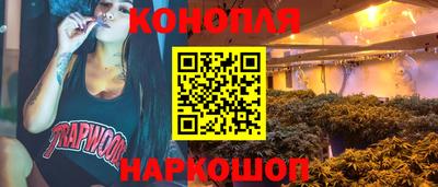 таблы Бугуруслан