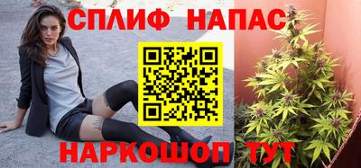 таблы Бугуруслан