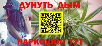 таблы Бугуруслан