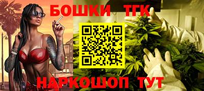 таблы Бугуруслан