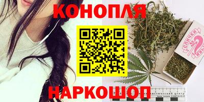 таблы Бугуруслан