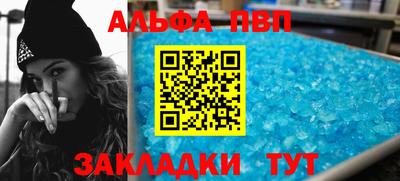 марки nbome Бузулук