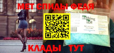 соль курить ск Будённовск