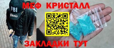 соль курить ск Будённовск