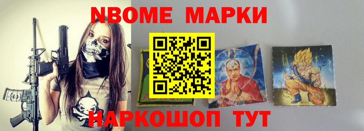 LSD-25 экстази  Вход с VPN  Сибай  LSD-25 экстази ecstasy 